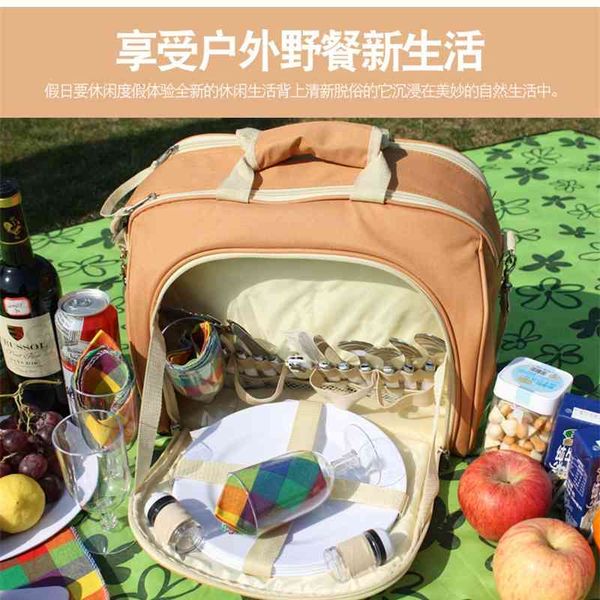 outdoor handbag luxury four person picnic backpack satchel portable travel camping picnic satchel
outdoor handbag luxury four person picnic backpack satchel portable travel camping picnic satchel