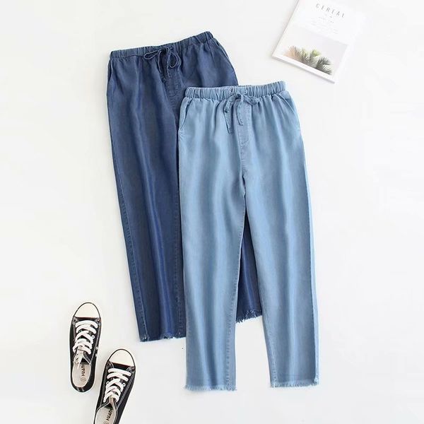 jeans b5247 - korean women's clothing spring 2021 elastic waist lace up raw harem pants, Blue
jeans b5247 - korean women's clothing spring 2021 elastic waist lace up raw harem pants, Blue