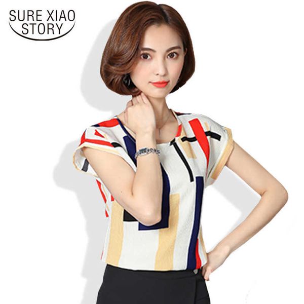 summer fashion short sleeve printed chiffon plus size women blouse casual loose lady's striped shirt 10b 30 210528, White
summer fashion short sleeve printed chiffon plus size women blouse casual loose lady's striped shirt 10b 30 210528, White