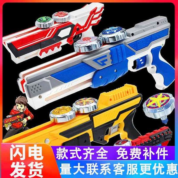 genuine magic #039;s energy gathering engine 4 generation toys new tuoluo luminous children's dream gun 5
genuine magic #039;s energy gathering engine 4 generation toys new tuoluo luminous children's dream gun 5
