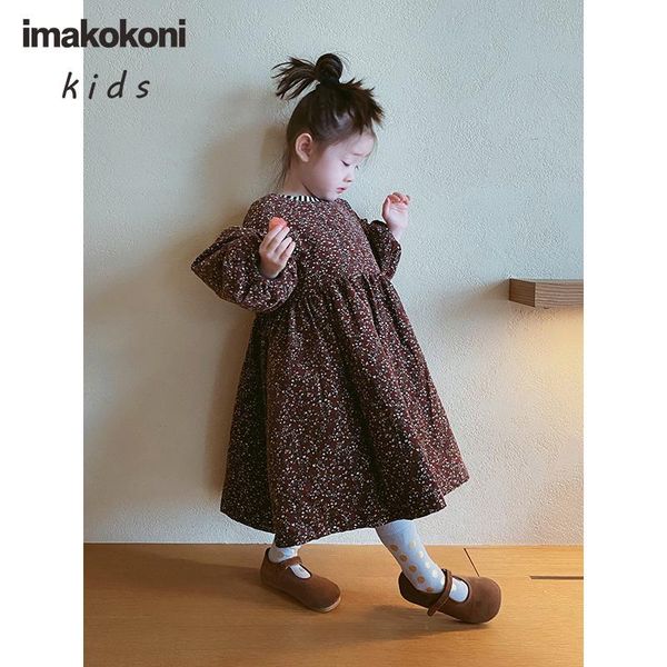 imakokoni floral quilted dress original design japanese thickened warm long girl winter 20467, Red;yellow
imakokoni floral quilted dress original design japanese thickened warm long girl winter 20467, Red;yellow