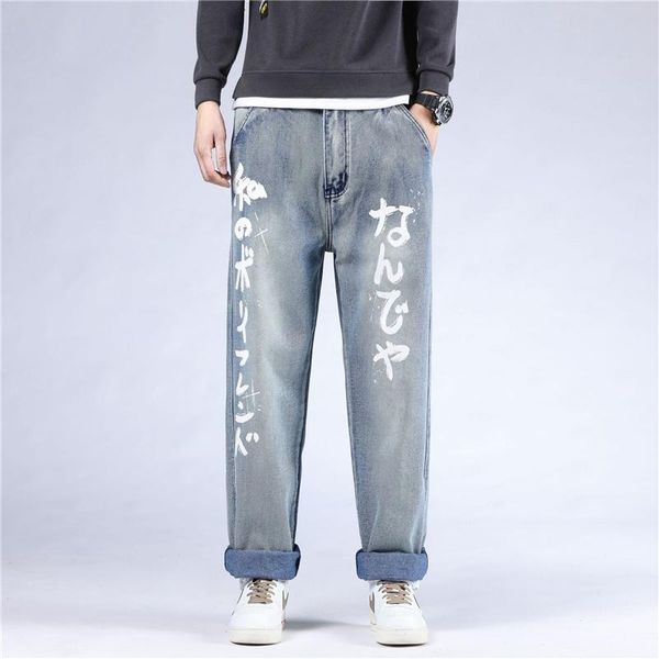 men's jeans 30-46 plus size men korean fashoin blue 2021 vintage straight pants harajuku baggy wide denim
men's jeans 30-46 plus size men korean fashoin blue 2021 vintage straight pants harajuku baggy wide denim