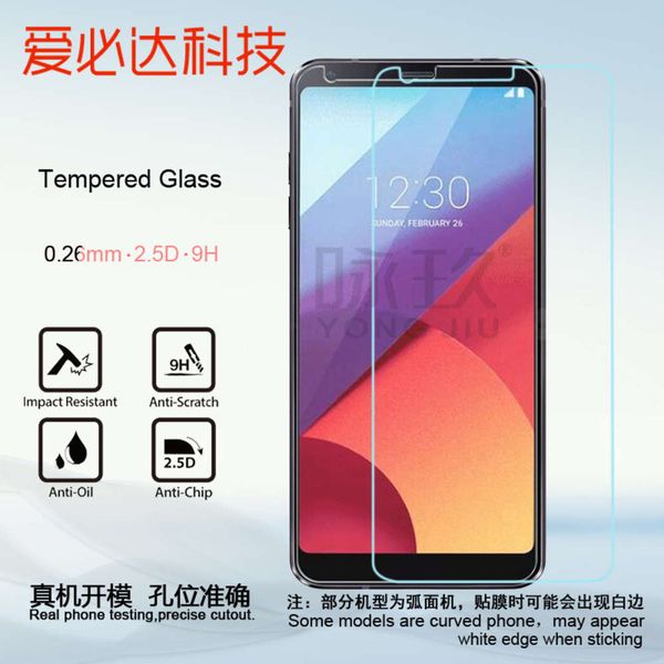 lg g6 toughened glass mobile phone protection high definition anti fingerprint explosion proof film
lg g6 toughened glass mobile phone protection high definition anti fingerprint explosion proof film