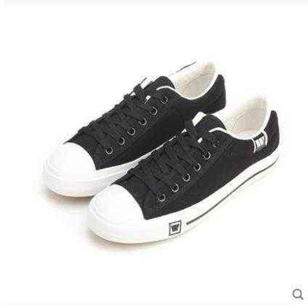 huili men's shoes summer small white versatile student canvas casual sports cloth board, Black
huili men's shoes summer small white versatile student canvas casual sports cloth board, Black