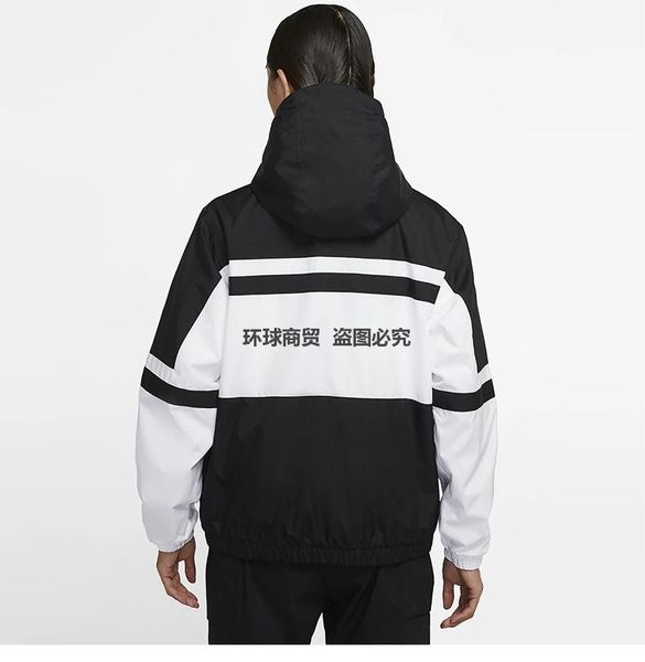 nk spring and summer new men's jackets men casual windbreaker zipper thin hooded jacket 4835, Black;brown
nk spring and summer new men's jackets men casual windbreaker zipper thin hooded jacket 4835, Black;brown