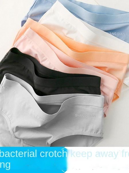 women's panties underwear pure cotton mid-waist seamless antibacterial briefs japanese girls, Black;pink
women's panties underwear pure cotton mid-waist seamless antibacterial briefs japanese girls, Black;pink