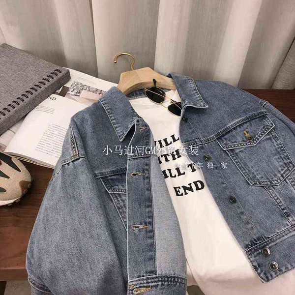 women's jackets quality recommendation ~ turkish fabric used blue loose silhouette denim et blouse women, Black;brown
women's jackets quality recommendation ~ turkish fabric used blue loose silhouette denim et blouse women, Black;brown