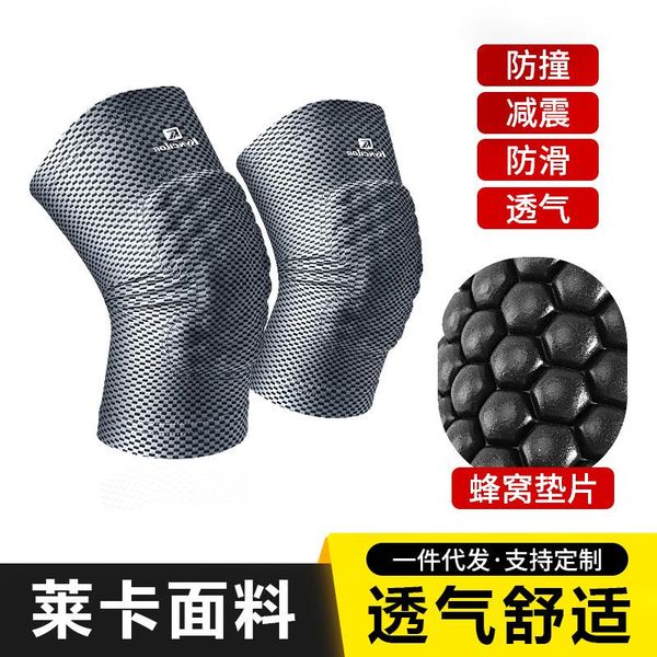 anti-collision knee pads running football protective leg socks mountaineering riding protective gear, Black;gray
anti-collision knee pads running football protective leg socks mountaineering riding protective gear, Black;gray