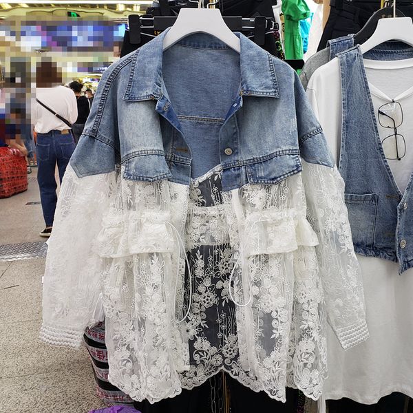 women's jean jacket 2021 spring summer new lace jeans blazer wear ladies jackets ropa chaquetas mujer ehdx, Black;brown
women's jean jacket 2021 spring summer new lace jeans blazer wear ladies jackets ropa chaquetas mujer ehdx, Black;brown