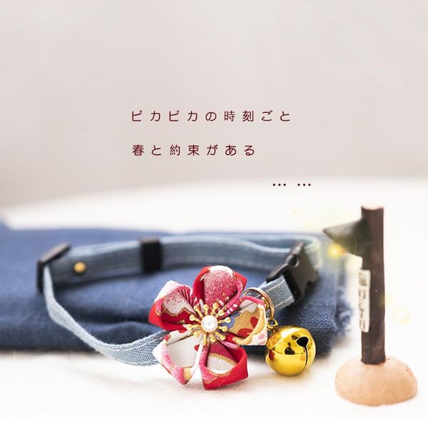 cat collars & leads pet spring and summer flower collar bell adjustable puppy cute floral handmade decoration for small dog
cat collars & leads pet spring and summer flower collar bell adjustable puppy cute floral handmade decoration for small dog