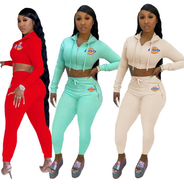 women designers pant clothes 2021 autumn winter hoodie zipper printed short sleeve shorts two-piece set, White
women designers pant clothes 2021 autumn winter hoodie zipper printed short sleeve shorts two-piece set, White