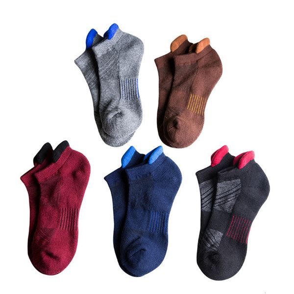 2021 men women lent minimalism 100% single man compression short gentlemen casual cato socks, Black
2021 men women lent minimalism 100% single man compression short gentlemen casual cato socks, Black