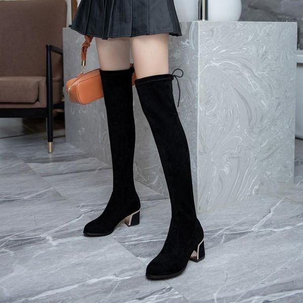 boots long female winter plush pointed high heels thin spring and autumn small knee, Black
boots long female winter plush pointed high heels thin spring and autumn small knee, Black