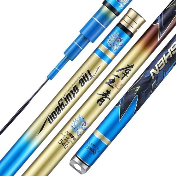 big fish rod 12h 19 tune long fishing rod carbon giant fishing sturgeon 3.6m-10m gw 12kg large version
big fish rod 12h 19 tune long fishing rod carbon giant fishing sturgeon 3.6m-10m gw 12kg large version