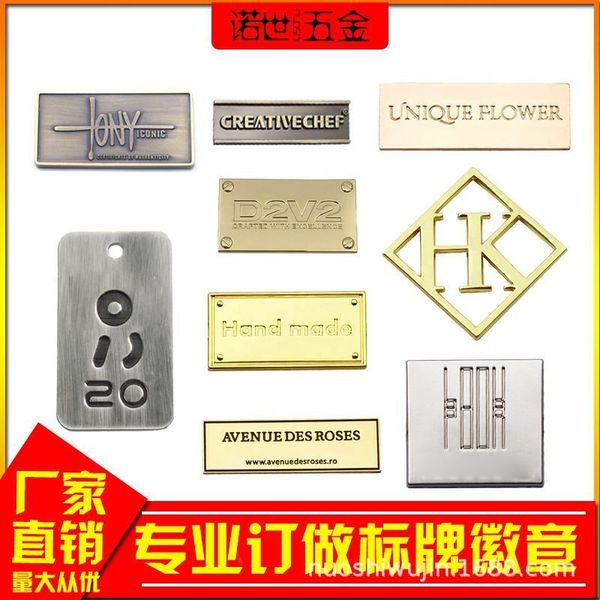perfume bottle metal sign stainless steel machinery furniture corrosion laser alloy nameplate dog tag clothing
perfume bottle metal sign stainless steel machinery furniture corrosion laser alloy nameplate dog tag clothing