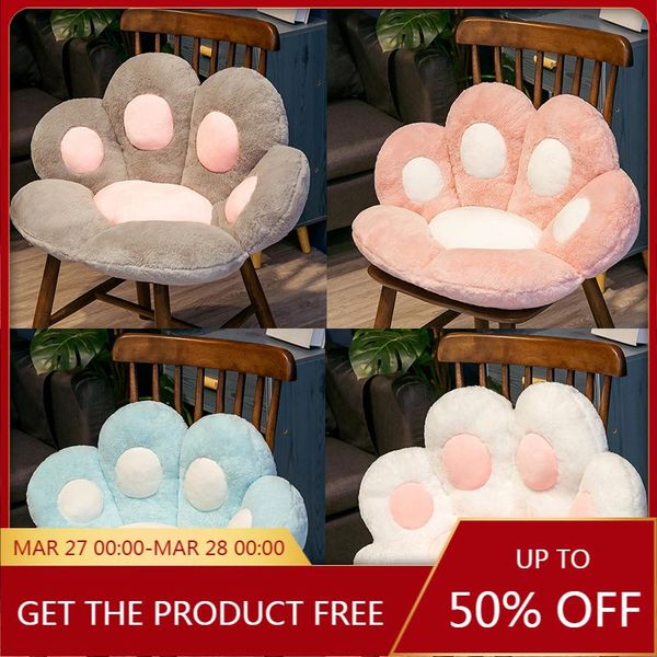 pillow animal seat cushion stuffed small plush sofa indoor floor home chair decor winter children gift
pillow animal seat cushion stuffed small plush sofa indoor floor home chair decor winter children gift