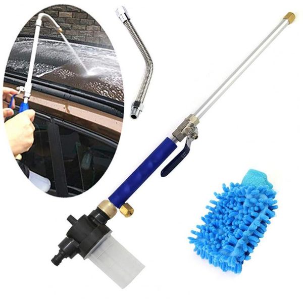 water gun & snow foam lance 1 set car sprayer cleaning nozzle long rod shape anti-rust high-pressure jet for 46cm
water gun & snow foam lance 1 set car sprayer cleaning nozzle long rod shape anti-rust high-pressure jet for 46cm