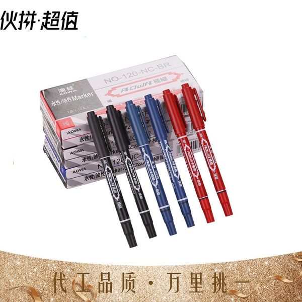 be black red double head marker small water based fine exprs pen
be black red double head marker small water based fine exprs pen
