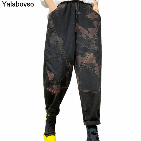 women's jeans washed calf-length women autumn and winter clothes elastic high waist casual loose print stitching daddy pants, Blue
women's jeans washed calf-length women autumn and winter clothes elastic high waist casual loose print stitching daddy pants, Blue