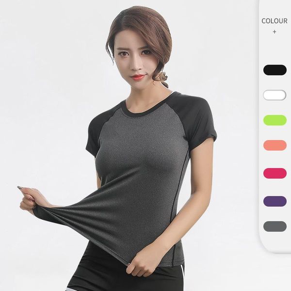 women's yoga tight short sleeve fitness running sports training quick-drying elasticity fight color round neck t-shirt clothes
women's yoga tight short sleeve fitness running sports training quick-drying elasticity fight color round neck t-shirt clothes