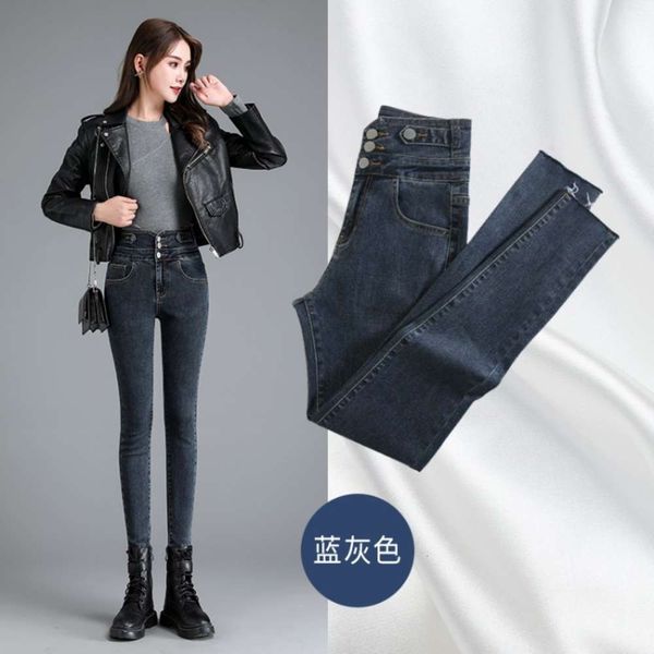 hip hop black dress high autumn waisted new jeans slim feet women's pants fashion in 2020 k, Blue
hip hop black dress high autumn waisted new jeans slim feet women's pants fashion in 2020 k, Blue