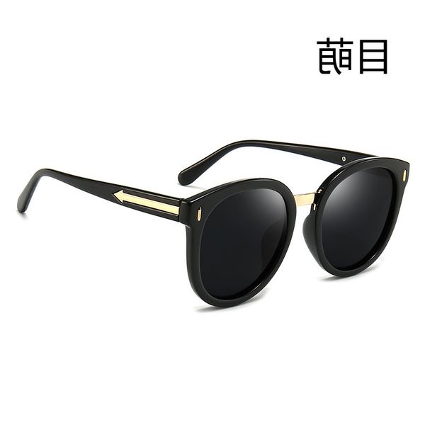 women 2021 new fashion elegant generous sunglasses driving toad glasses polarized color film trend, White;black
women 2021 new fashion elegant generous sunglasses driving toad glasses polarized color film trend, White;black