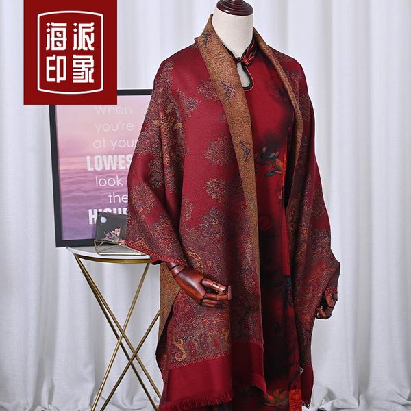 scarves style impression silk 100% wool women autumn and winter warm embroidered high-grade neck shawl, Blue;gray
scarves style impression silk 100% wool women autumn and winter warm embroidered high-grade neck shawl, Blue;gray