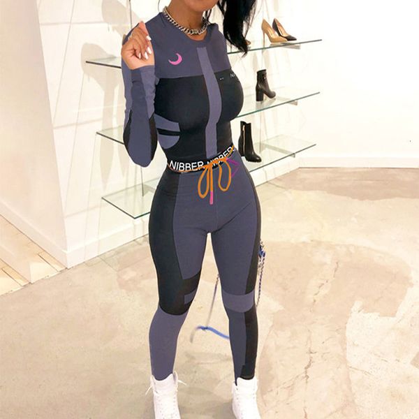 2021 women two garments put together sweaters harvest letters print elastic leggings thin athletic clothing jba3, Gray
2021 women two garments put together sweaters harvest letters print elastic leggings thin athletic clothing jba3, Gray