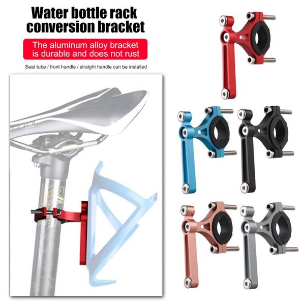 water bottles & cages bicycle bottle cage mount adapter adjustable road bike handlebar holder seat post aluminum alloy
water bottles & cages bicycle bottle cage mount adapter adjustable road bike handlebar holder seat post aluminum alloy