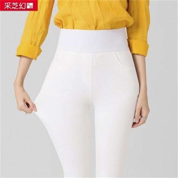 fashion thick spring crotch autumn winter thigh fat mm 9-point leggings high waist and large size long women's pants wear thin, luxury, Black;white
fashion thick spring crotch autumn winter thigh fat mm 9-point leggings high waist and large size long women's pants wear thin, luxury, Black;white