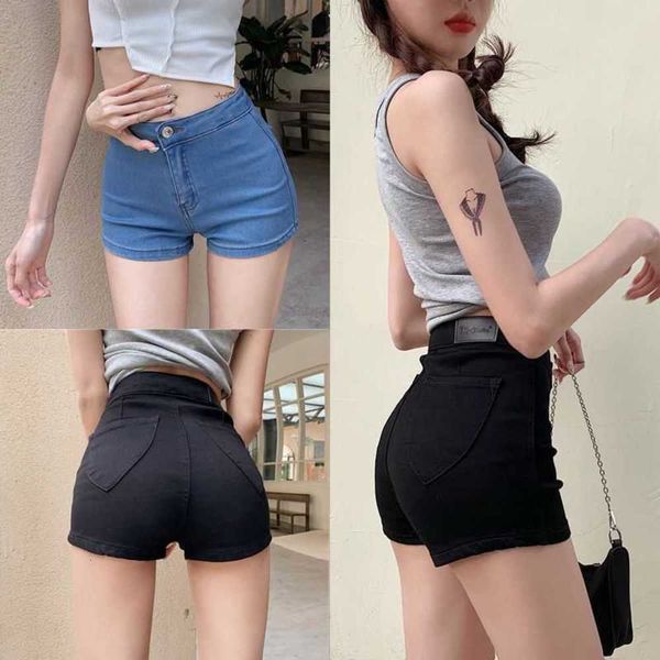 high waist, thin long legs, tight elastic denim shorts, women's net red, hips and pants, White;black
high waist, thin long legs, tight elastic denim shorts, women's net red, hips and pants, White;black