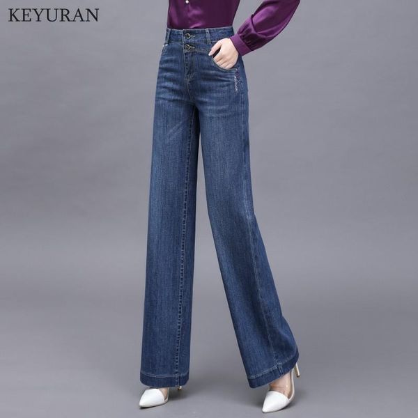 women's jeans 2021 fashion hip hop high waist straight women autumn blue casual loose wide leg trousers striped palazzo pants
women's jeans 2021 fashion hip hop high waist straight women autumn blue casual loose wide leg trousers striped palazzo pants