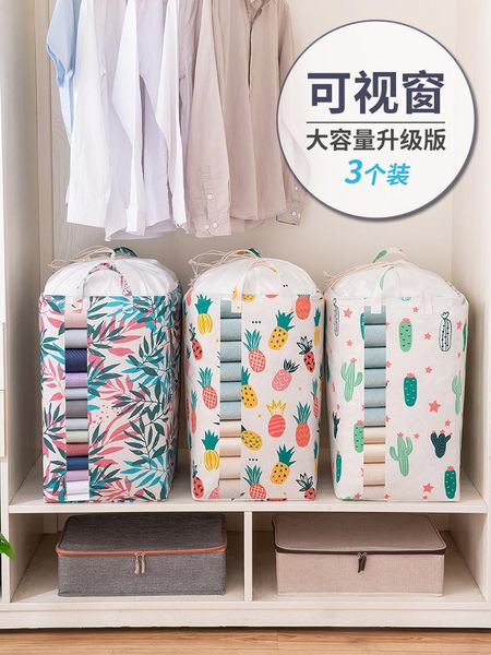 large clothes pillows storage bags organizer clothes quilt blanket finishing bag washable home zipper sorting bag
large clothes pillows storage bags organizer clothes quilt blanket finishing bag washable home zipper sorting bag