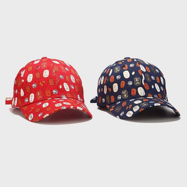 chinese style pattern baseball men women trend text hip-hop duck tongue couple hat sports street fashion 2 colors adjustable, Blue;gray
chinese style pattern baseball men women trend text hip-hop duck tongue couple hat sports street fashion 2 colors adjustable, Blue;gray