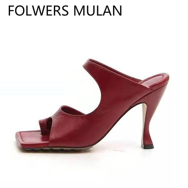 slippers luxury shoes women designers burgundy yellow black leather womens size 11 square toe high kitten heels ladies mules
slippers luxury shoes women designers burgundy yellow black leather womens size 11 square toe high kitten heels ladies mules