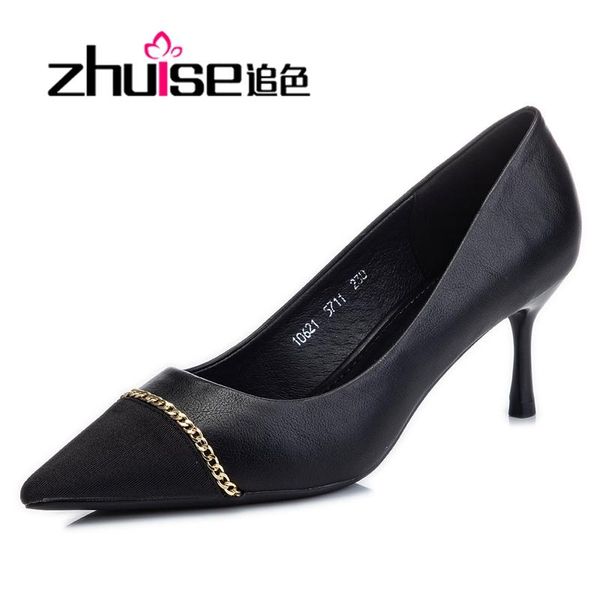 dress shoes 6.5cm high heeled spring and summer 2021 pointed casual fashion single women's thin heel shallow mouth, Black
dress shoes 6.5cm high heeled spring and summer 2021 pointed casual fashion single women's thin heel shallow mouth, Black