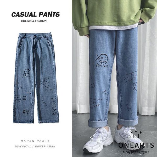 harajuku streetwear women fashion jeans oversize denim trousers spring 2021 plus size blue straight pants women baggy, Black;white
harajuku streetwear women fashion jeans oversize denim trousers spring 2021 plus size blue straight pants women baggy, Black;white