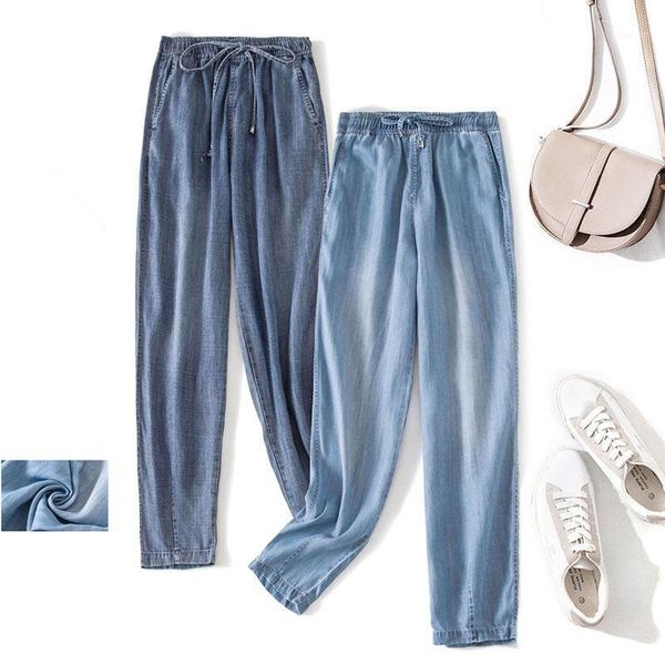 plus size loose lace up elastic waist spring autumn casual jeans women vintage denim harem pants streetwear mom c6911 women's & capris, Black;white
plus size loose lace up elastic waist spring autumn casual jeans women vintage denim harem pants streetwear mom c6911 women's & capris, Black;white