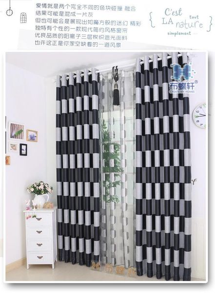 curtain & drapes high-grade green black silk curtains custom living room bedroom balcony
curtain & drapes high-grade green black silk curtains custom living room bedroom balcony