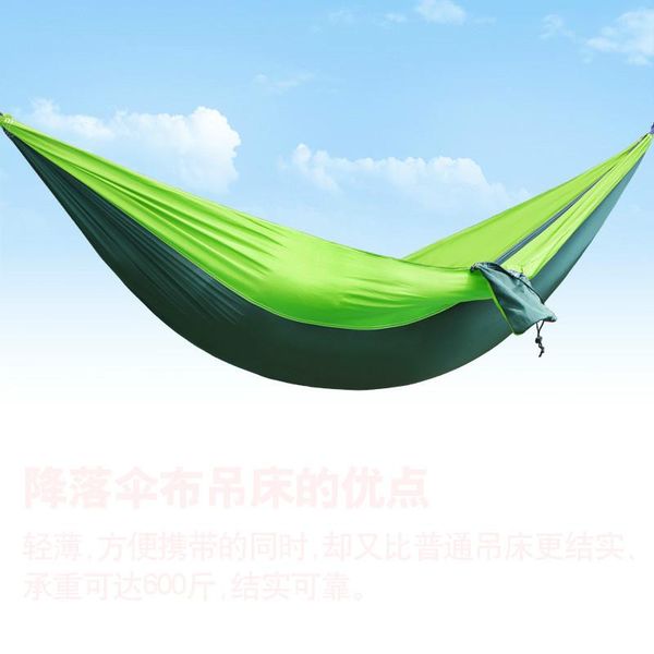 camp furniture travel for breathable lightweight and portable outdoor hammock double person indoor swing mountaineering camping
camp furniture travel for breathable lightweight and portable outdoor hammock double person indoor swing mountaineering camping