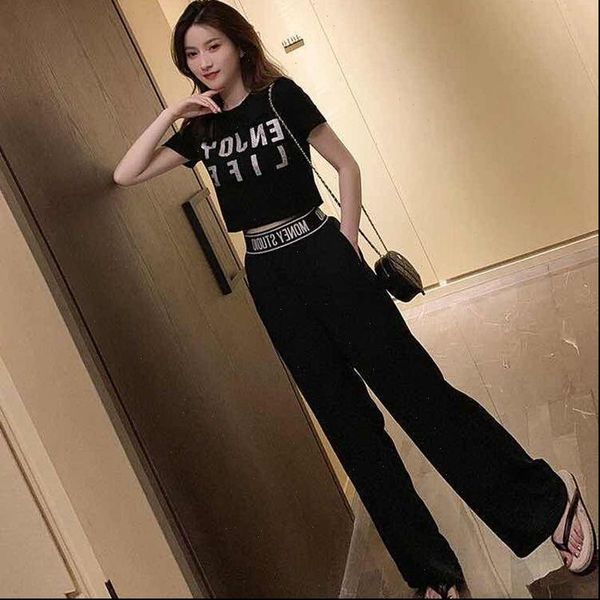 summer casual 2 piece set women t shirt harlan pants fashion white black trend tracksuit women student two piece outfits, Gray
summer casual 2 piece set women t shirt harlan pants fashion white black trend tracksuit women student two piece outfits, Gray