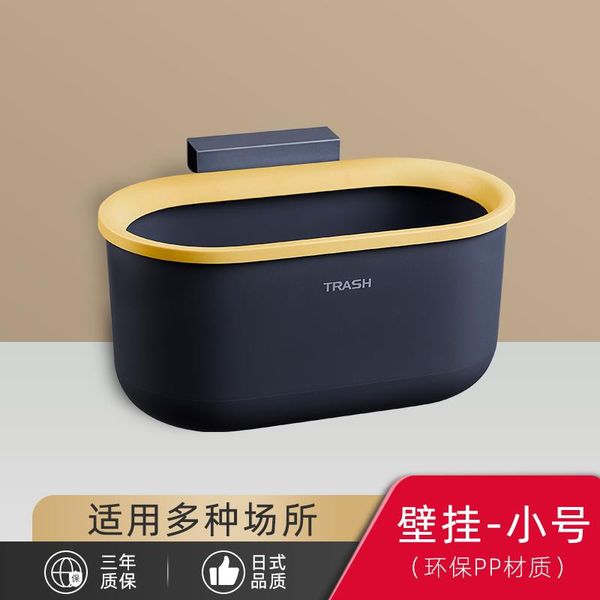 waste bins office bag holder trash can with lid bedroom sorting container wastebasket trush bin compactor pattumiera cleaning eg50lj
waste bins office bag holder trash can with lid bedroom sorting container wastebasket trush bin compactor pattumiera cleaning eg50lj