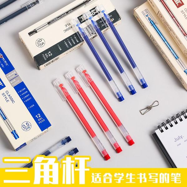 gel pens 2022 12 pcs triangular pen full needle tube 0.5mm straight liquid water
gel pens 2022 12 pcs triangular pen full needle tube 0.5mm straight liquid water