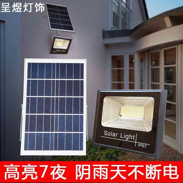 solar projection straight courtyard lawn park lamp intelligent control 
solar projection straight courtyard lawn park lamp intelligent control