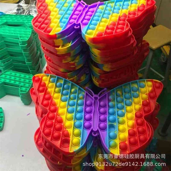 sub children's educational toys butterfly rodent killing pioneer
sub children's educational toys butterfly rodent killing pioneer