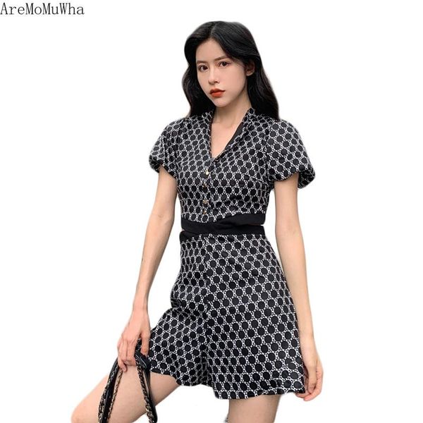 women's jumpsuits & rompers aremomuwha 2021 summer and autumn high waist wild hit color bubble sleeve wide leg shorts jumpsuit women mh, Black;white
women's jumpsuits & rompers aremomuwha 2021 summer and autumn high waist wild hit color bubble sleeve wide leg shorts jumpsuit women mh, Black;white