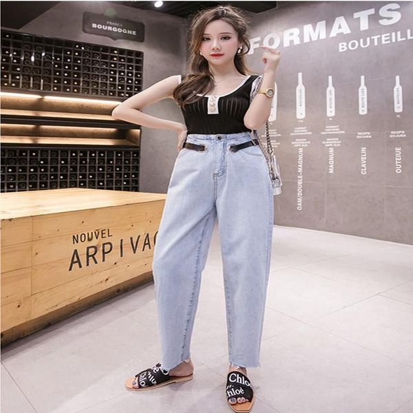women's jeans high waist women pants leisure loose vintage straight jean korean style all-match simple, Blue
women's jeans high waist women pants leisure loose vintage straight jean korean style all-match simple, Blue