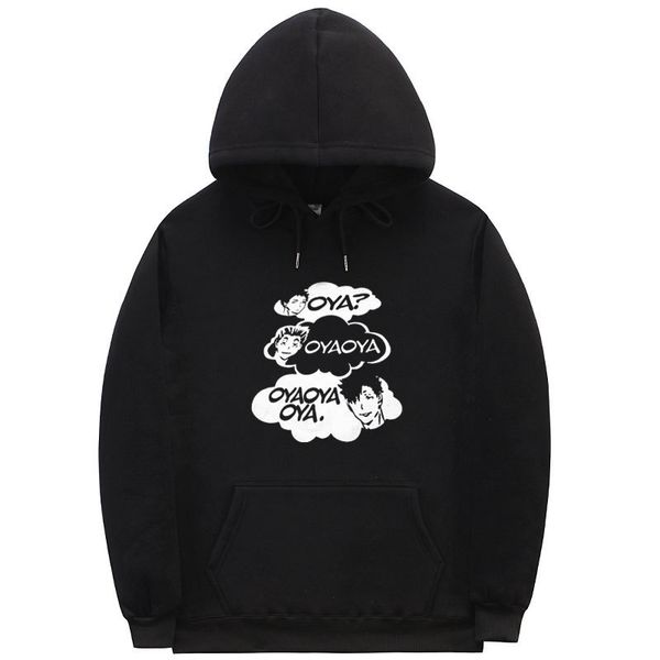 2021 new anime bokuto manga shoyo oya haikyuu hoodies kuroo volleyball creative hoodie male hoody fashion sweatshirt s2ee, Black
2021 new anime bokuto manga shoyo oya haikyuu hoodies kuroo volleyball creative hoodie male hoody fashion sweatshirt s2ee, Black
