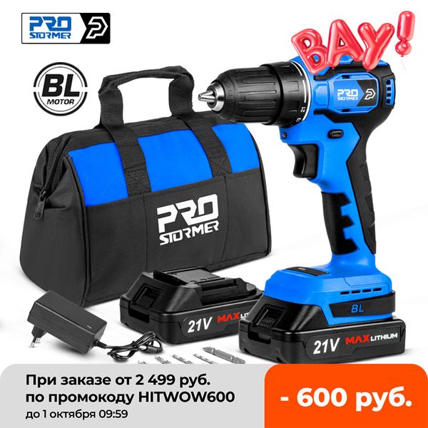 21v cordless drill 40nm brushless mini electric driver screwdriver 2.0ah battery household power tools 5pcs bits by prostormer
21v cordless drill 40nm brushless mini electric driver screwdriver 2.0ah battery household power tools 5pcs bits by prostormer