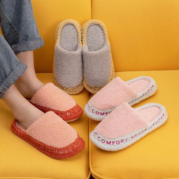 slippers 2021 winter indoor couples plush cotton for men and women non-slip warm shoes, Black
slippers 2021 winter indoor couples plush cotton for men and women non-slip warm shoes, Black